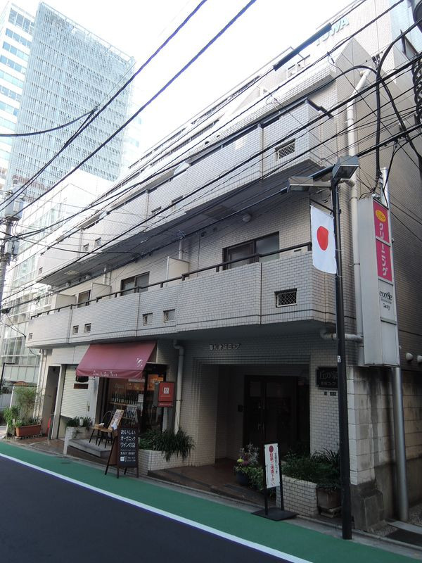 藤和赤坂コープ